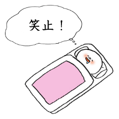 talking in sleep-disparagement-