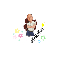 PHICHIT1_20220513163217