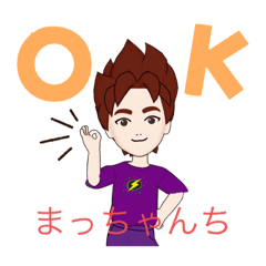 e@ma