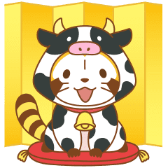 小浣熊新年大貼圖 Line貼圖 Line Store 小浣熊新年大貼圖 Line貼圖 Line Store