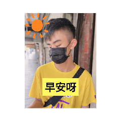 jim_20220513141312 – LINE stickers | LINE STORE