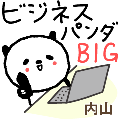 Panda Business Big Stickers for Uchiyama