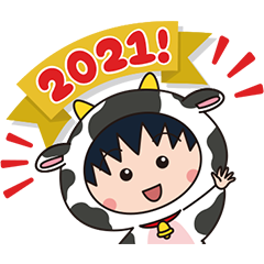 Chibi Maruko Chan New Year Stickers 2021