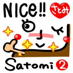 Name Sticker.[satomi]2