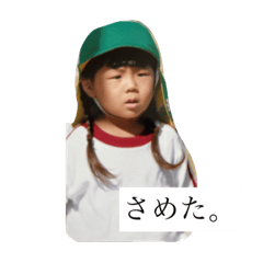 HELLO_20220513212344