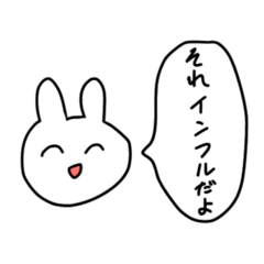 yanoshino rabbit