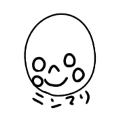 かおおおおおおお Line スタンプ Line Store