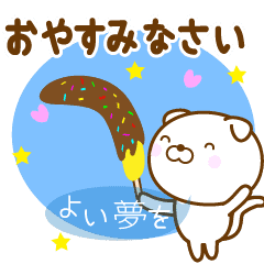 Sweets Cats Valentine Version Line Stickers Line Store Sweets Cats Valentine Version Line Stickers Line Store