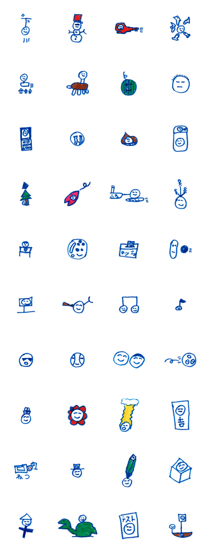 Smile Face_ Smile Face_