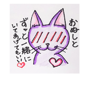 LOVELY cat,,,