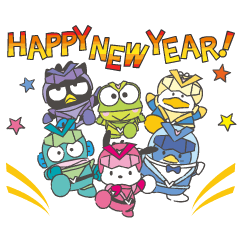 Hapidanbui New Year's Animated Stickers