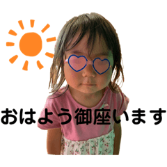 yukiko_20220514124004