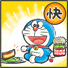 Doraemon New Year's Stickers