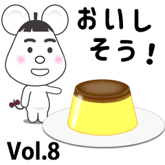 funny little mouse sticker Vol.8