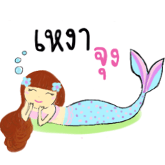 Cute lonely Mermaid stickers