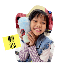 蘋果SU