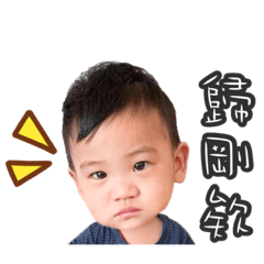 陳肉包。