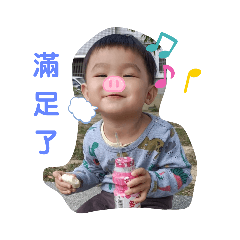 陳小樂與陳小冰P2