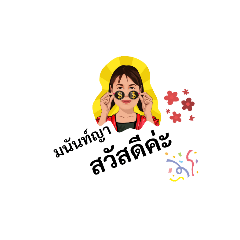 PHICHIT1_20220514110039