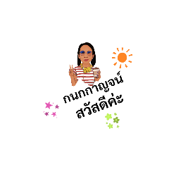 PHICHIT1_20220514105500