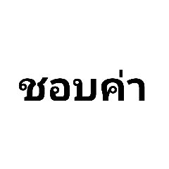 jean_20220514124528