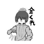 penta sama desuga?_20220514142616