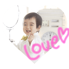 Yuto of stickers 3