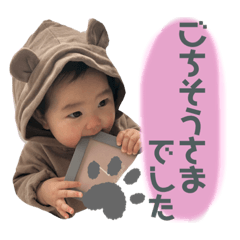 tomomi_20220514161011