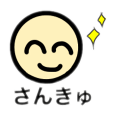 manmaru_20220514162238
