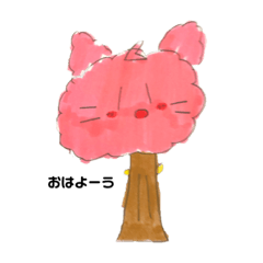 alice_20220514140810