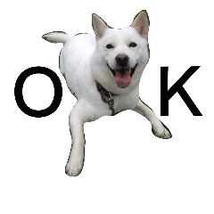 Hokkaitdoken Hana