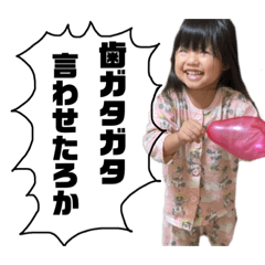 rina_20220514171727