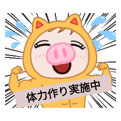 momoko_20220514144651