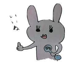 dumbbell rabbit