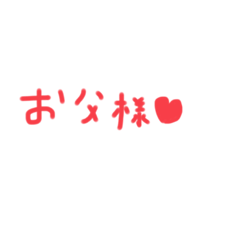 Rain_20220514191419