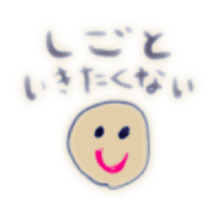 happy_20220514172555