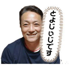 SAYURI_20220514202440