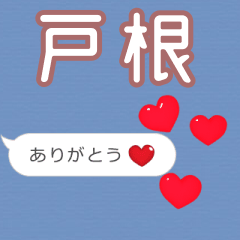 Heart love [E688B8E6A0B9]