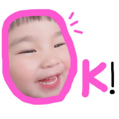 Natsumi_20220514195143