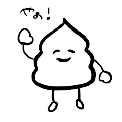 Im Unko man2