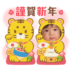 Yuka_20220514205911