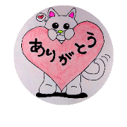 white cat 3