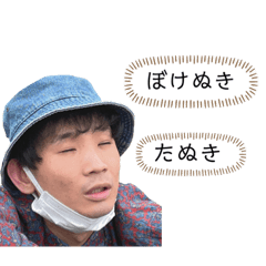 Hikaru_20220514230215