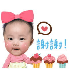 肉肉的趣味貼圖