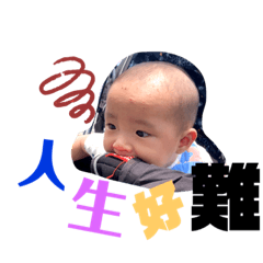 六個月前的紀錄