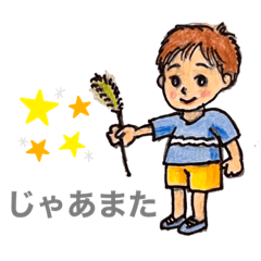Miki_20220515085418