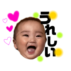 happypart3