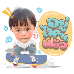 Iamnook_20220515054909