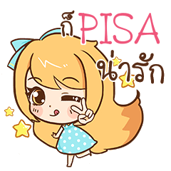 PISA Cute cute e