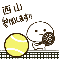 [Nishiyama] NameDaifukumaruTennis